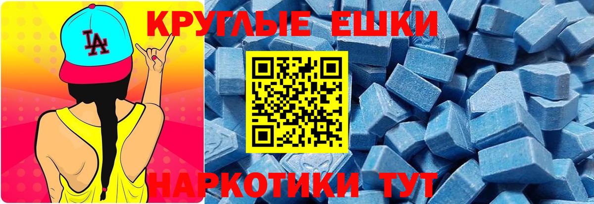 Экстази louis Vuitton Кумертау