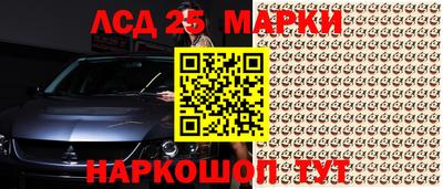 бошки Усть-Илимск