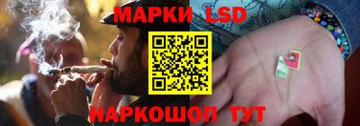 бутират Усть-Джегута