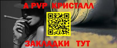 дистиллят марихуана Уссурийск