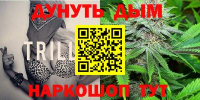бошки Усть-Илимск