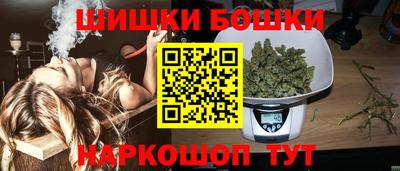 дистиллят марихуана Уссурийск