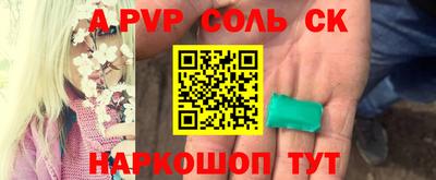 дистиллят марихуана Уссурийск