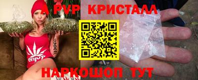 бутират Усть-Джегута