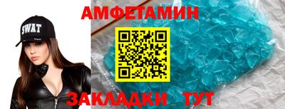 дистиллят марихуана Уссурийск
