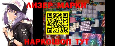 дистиллят марихуана Уссурийск