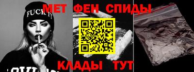 бутират Усть-Джегута