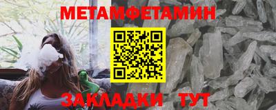дистиллят марихуана Уссурийск