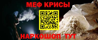 бутират Усть-Джегута