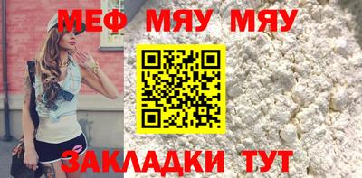 дистиллят марихуана Уссурийск