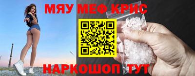 бошки Усть-Илимск