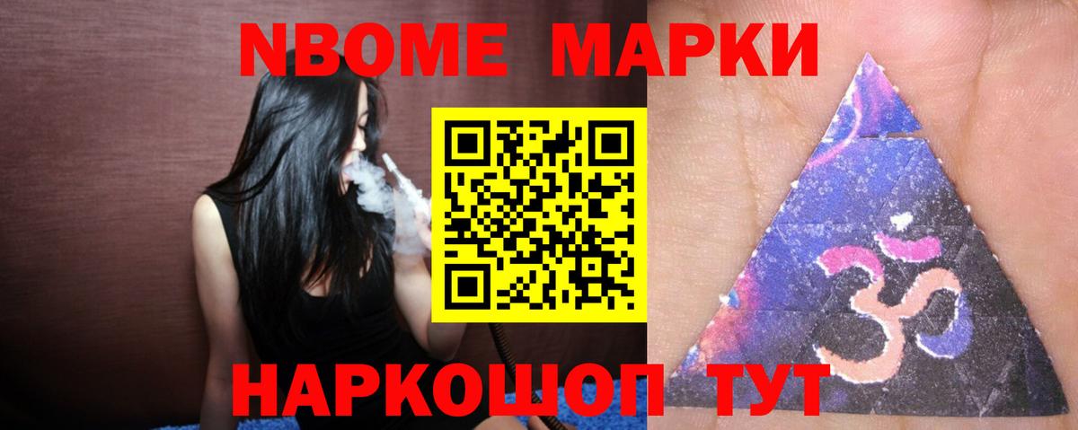 Кумертау  LSD-25 экстази ecstasy  mega ссылки  Вход с VPN 